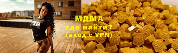 mix Вязники