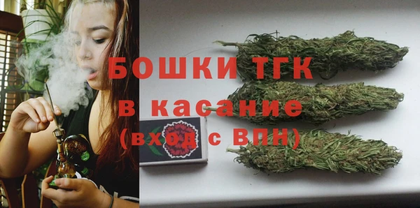 mix Вязники